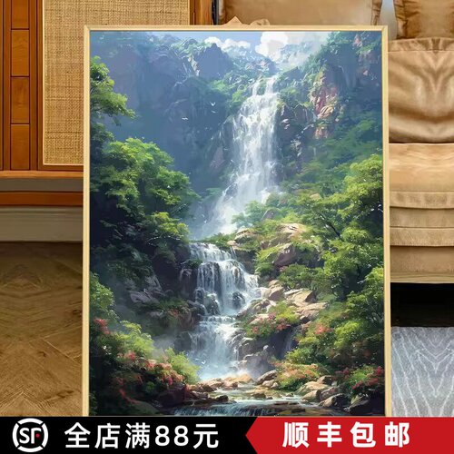 中国风流水生财瀑布装饰画成品仿油画风景山水高级感卧室客厅挂画