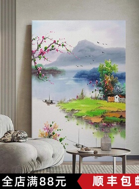 中式江南水乡古风装饰画成品仿油画风景唯美高级感玄关客厅摆挂画