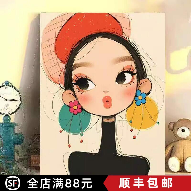 萌系女孩时尚潮流装饰画成品仿油画人物可爱高级感卧室客厅摆挂画