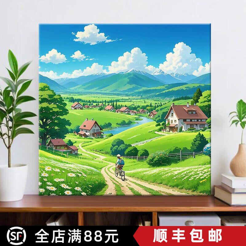 自然风景田园方形装饰画成品仿油画小清新唯美治愈卧室客厅摆挂画