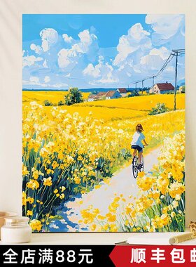 成品油画风装饰画喷印花海田园复古小众高级感风景卧室客厅摆挂画