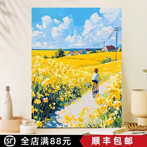 成品油画风装饰画喷印花海田园复古小众高级感风景卧室客厅摆挂画