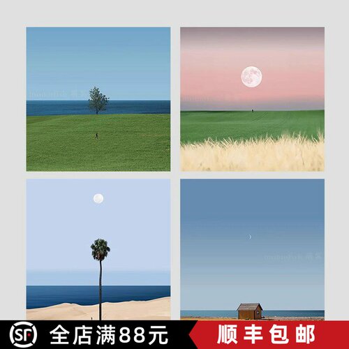 海边月色现代简约方形装饰画小众艺术设计高级感清新卧室客厅挂画