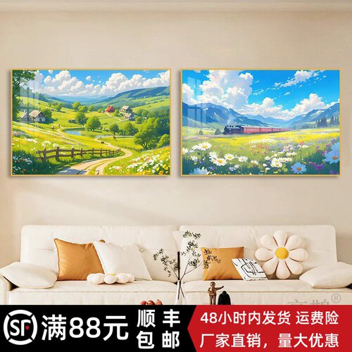 宫崎骏动漫装饰画成品仿油画风景治愈系唯美小清新卧室客厅摆挂画