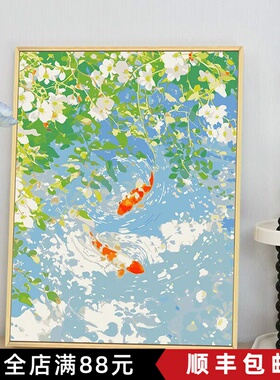 池塘锦鲤成品装饰画仿油画风景唯美治愈小清新寓意卧室客厅摆挂画