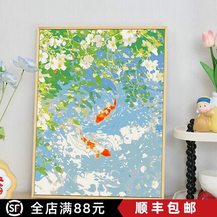 池塘锦鲤成品装饰画仿油画风景唯美治愈小清新寓意卧室客厅摆挂画