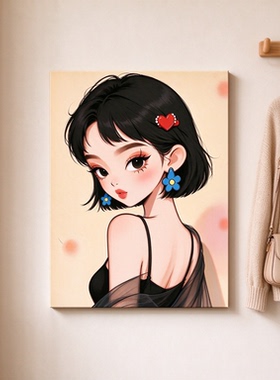 气质黑短发少女装饰画仿油画摩登优雅干练酷感女孩卧室客厅摆挂画