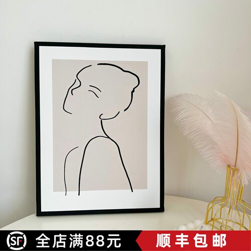 ins风北欧风装饰画复古抽象线条