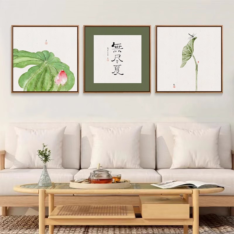 新中式菩提偈客厅沙发背景墙风景方形卧室床头简约荷叶水彩玄关画
