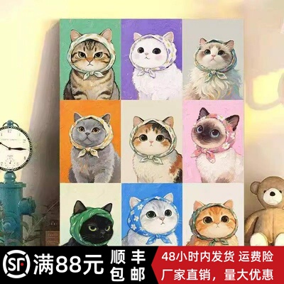 头巾小猫咪装饰画成品仿油画可爱写实现代简约温馨卧室客厅摆挂画