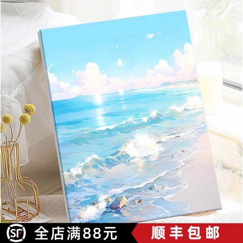 夏日海滩装饰画成品仿油画风景唯美治愈高级感清新卧室客厅摆挂画