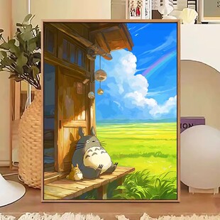宫崎骏 饰画成品风景卡通动漫唯美治愈卧室客厅摆挂画 夏天龙猫装