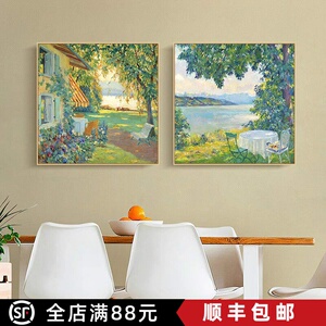 库库尔名画装饰画方形小众艺术复古风景高级感人物卧室客厅摆挂画
