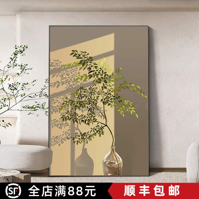 北欧光影植物装饰画小众艺术简约唯美高级感清新卧室客厅餐厅挂画