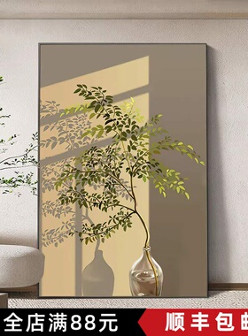 北欧光影植物装饰画小众艺术简约唯美高级感清新卧室客厅餐厅挂画