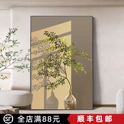 北欧光影植物装饰画小众艺术简约唯美高级感清新卧室客厅餐厅挂画