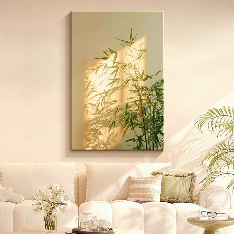 原木奶油风光影竹子装饰画高级感小清新绿植唯美卧室客厅玄关挂画