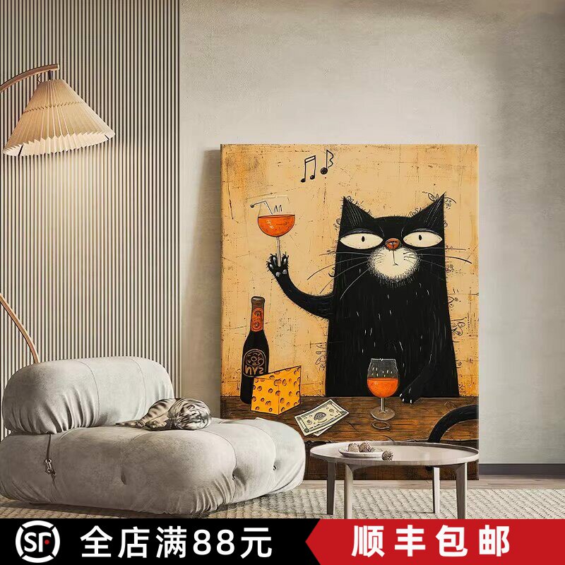 中古风抽象黑猫咪创意装饰画复古小众艺术趣味卡通卧室客厅摆挂画