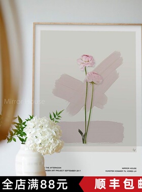 ins风装饰画北欧卧室床头壁画现代简约客厅挂画花卉海报桌面摆画