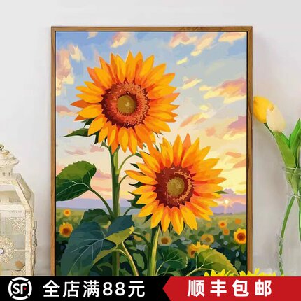 向日葵花卉装饰画成品仿油画风景田园花海唯美治愈卧室客厅摆挂画