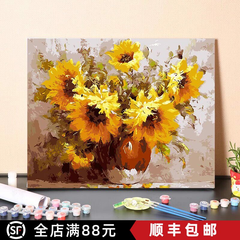 横版向日葵花卉装饰画成品仿油画高级治愈唯美小众卧室客厅摆挂画