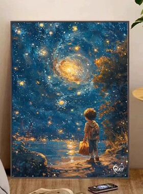 梵高星空小王子装饰画仿油画治愈系唯美温馨氛围感卧室客厅摆挂画