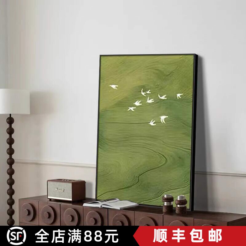 法式中古风田园飞鸟装饰画仿油画风景现代简约小众卧室客厅摆挂画