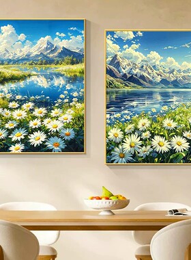 宫崎骏治愈系田园花海装饰画唯美清新仿油画风景卧室客厅餐厅挂画