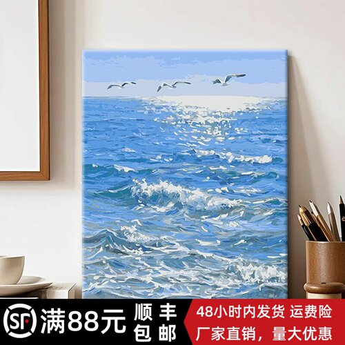 绝美大海装饰画成品仿油画风景唯美治愈高级感卧室客厅玄关摆挂画