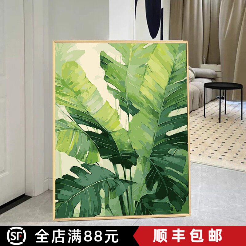 小清新绿植装饰画成品仿油画绿色简约卧室客厅餐厅玄关斗柜摆挂画