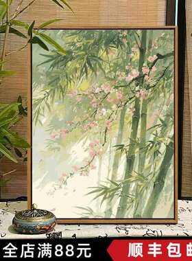 中国风竹子成品装饰画仿油画风景水墨复古竹林意境卧室客厅摆挂画