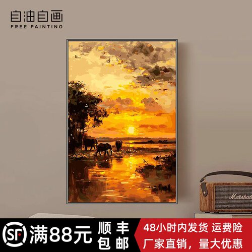 晨光映像日出大海装饰画成品仿油画风景唯美高级感卧室客厅摆挂画