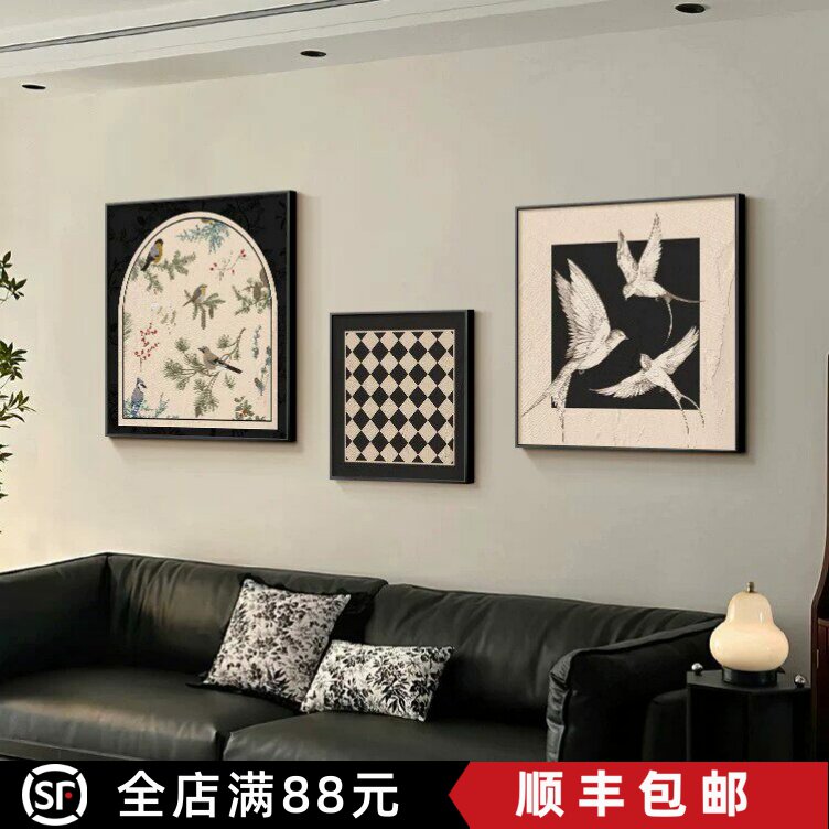 法式复古黑白中古风装饰画小众艺术创意高级感餐厅卧室客厅摆挂画