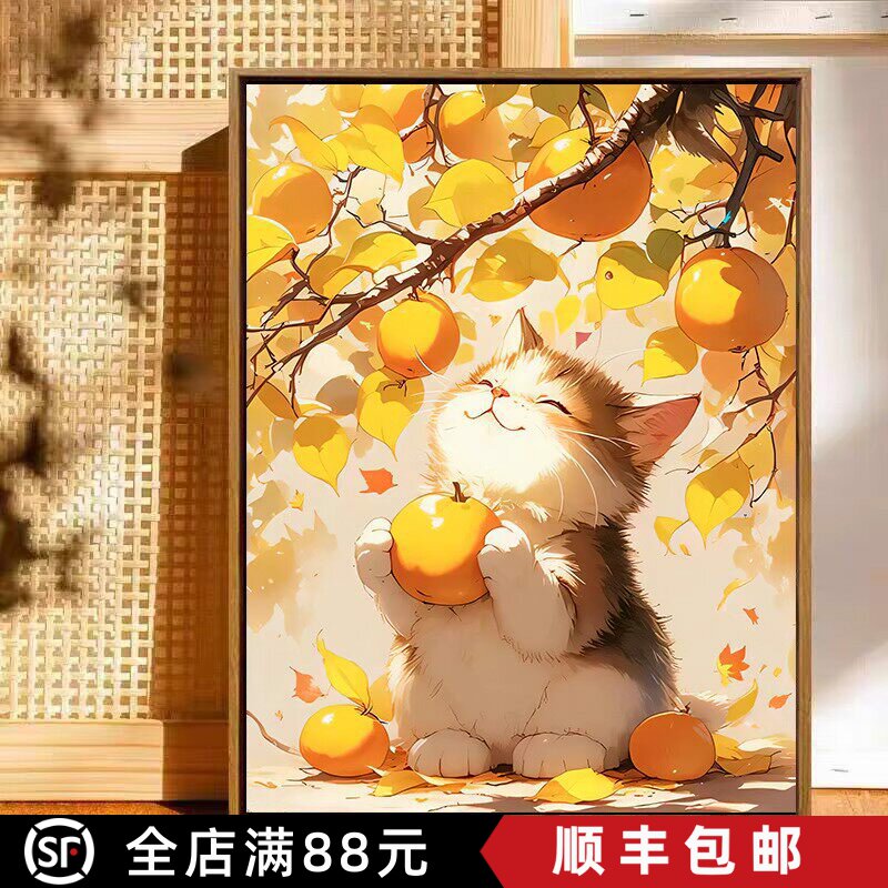事事如意猫咪装饰画成品仿油画水彩可爱卡通温馨治愈卧室客厅挂画