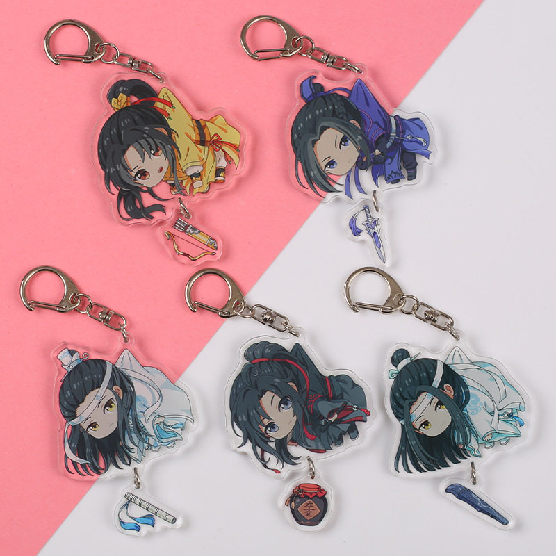 魔道祖师吊坠款亚克力钥匙扣