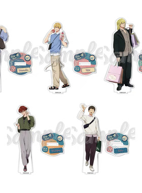 跨境 失忆投捕 忘却Battery Day off Shot 亚克力立牌 挂件 徽章