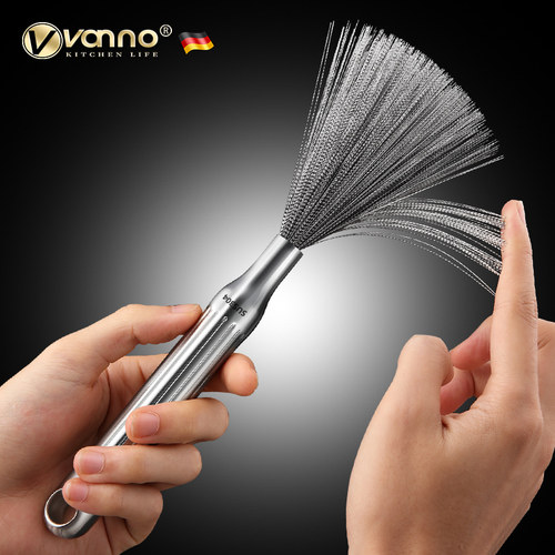 德国vanno304不锈钢锅刷