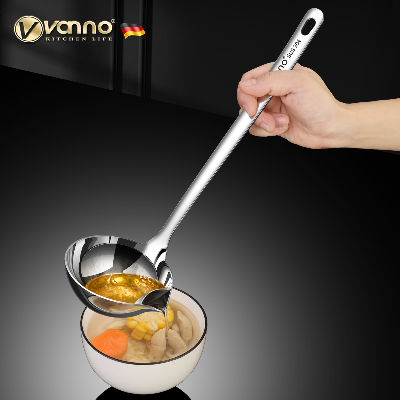 德国Vanno304不锈钢隔油汤勺
