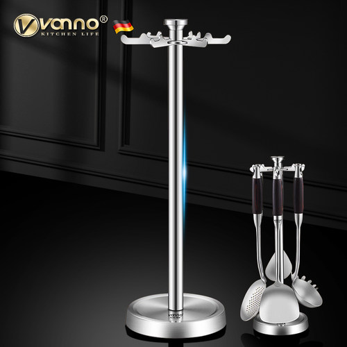 德国304不锈钢锅铲勺旋转置物架