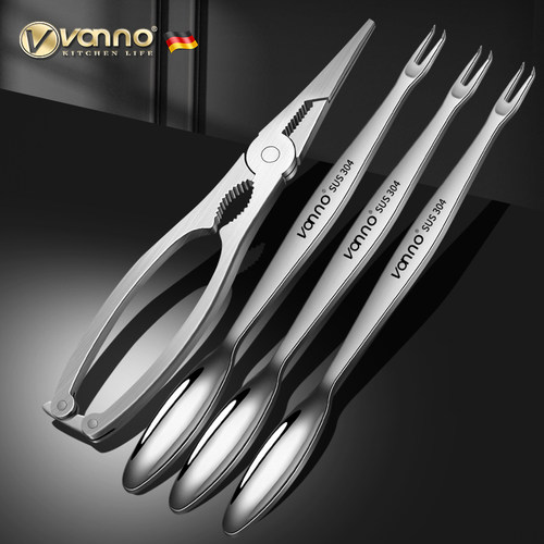 德国vanno吃螃蟹专用工具蟹八件