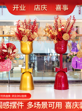 商场门店开业摆件活动花艺布置