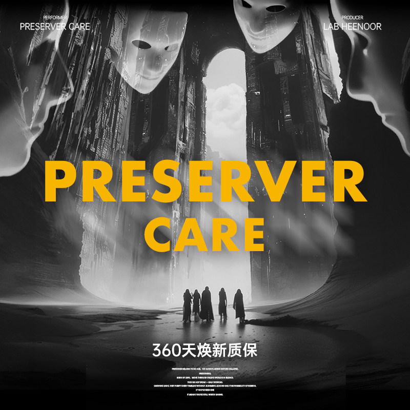 LAB HEENOOR | PERSEVER CARE