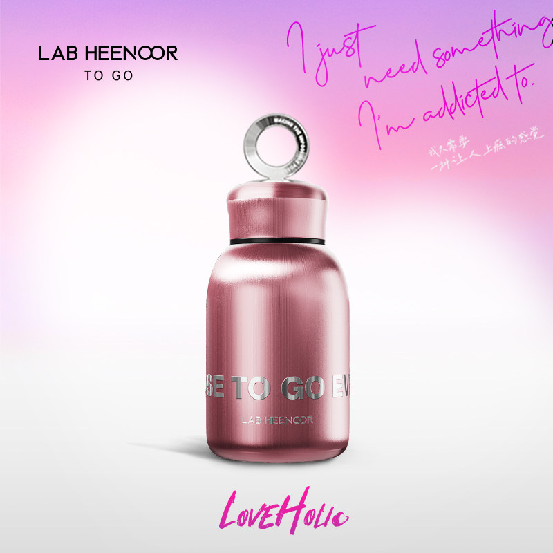 LAB HEENOOR果冻子弹赵露思同款保温吸管水杯子女闺蜜生日礼物