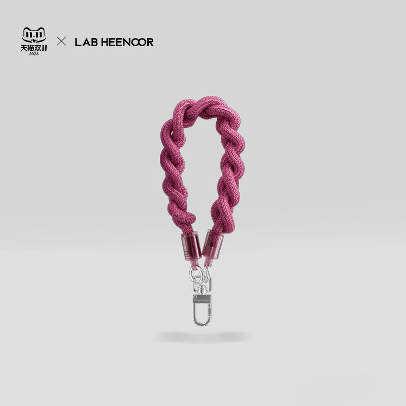 LAB HEENOOR随行杯配件短绳/长绳 可编长短