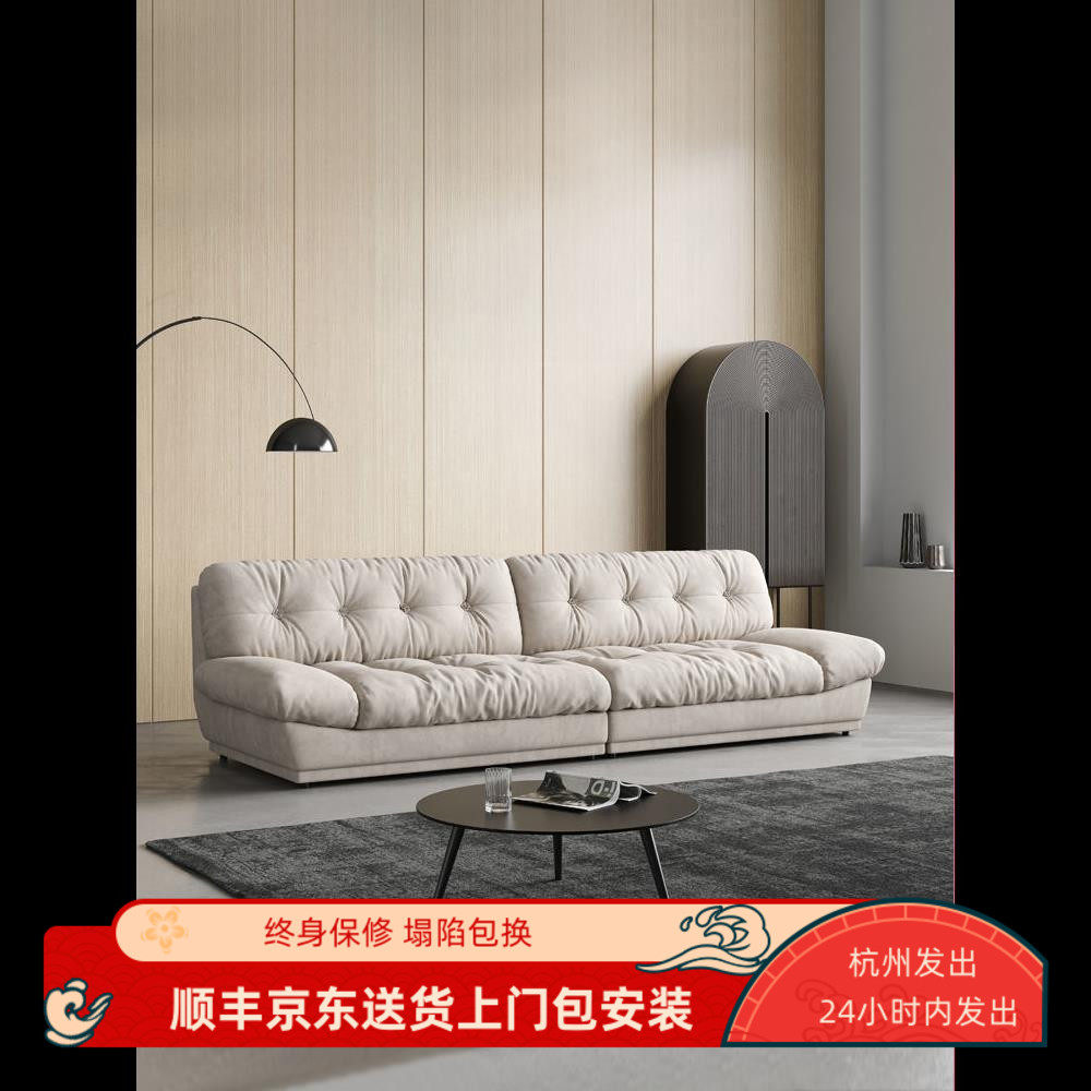 北欧式科技布艺云朵超软懒人沙发客厅小户型简约现代轻奢侘寂风