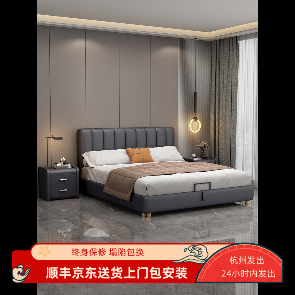 集运香港澳门科技布艺床1.5米双人床小户型主卧箱体储物婚床