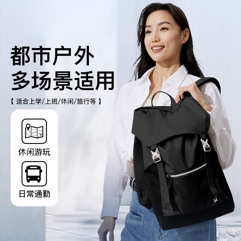 Keep双肩背包户外专业徒步登山