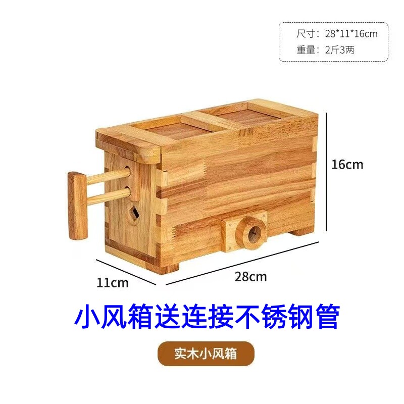 潮州红泥炭火炉围炉煮茶烤火炉煮茶壶家用烧水壶煮茶炉小风箱套装,餐饮具,煮茶炉,淘宝优惠券,粉丝福利购,淘宝优惠卷