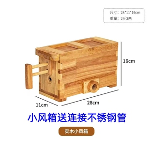 潮州红泥炭火炉围炉煮茶烤火炉煮茶壶家用烧水壶煮茶炉小风箱套装