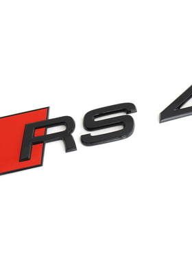 奥迪A4L/S4/RS4亮光黑色后尾车标后字标LOGO黑武士 原装OEM